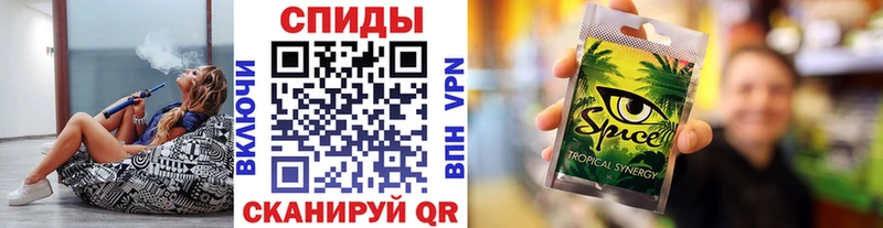 БУТИРАТ бутандиол  Купить закладки  Полесск 
