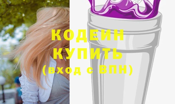 крисы Богданович
