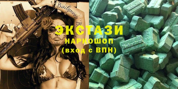 крисы Богданович