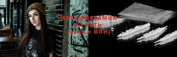 крисы Богданович