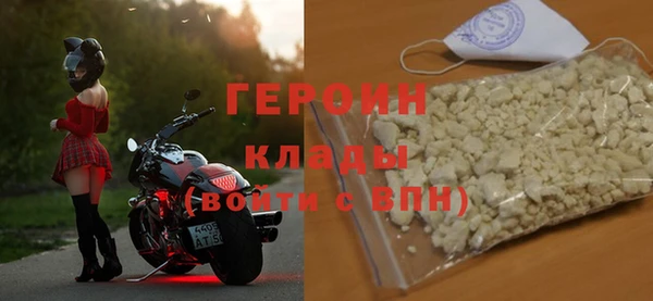 крисы Богданович