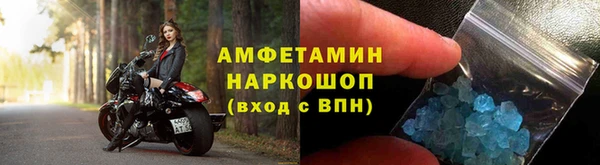 сатива Богородицк