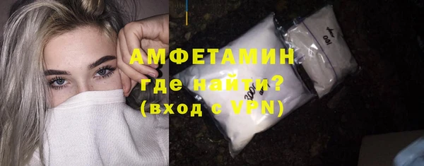 крисы Богданович