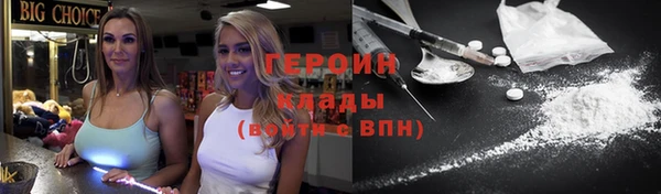 крисы Богданович