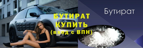 крисы Богданович