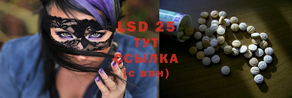 крисы Богданович