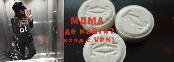 крисы Богданович