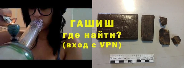 крисы Богданович