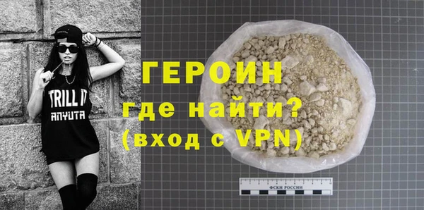 крисы Богданович
