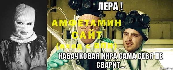 крисы Богданович