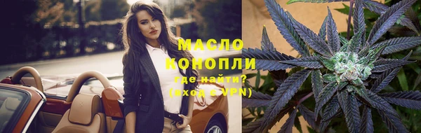 крисы Богданович