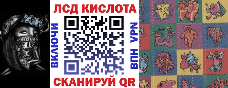 Купить закладки  Полесск  Марки NBOMe 1500мкг 